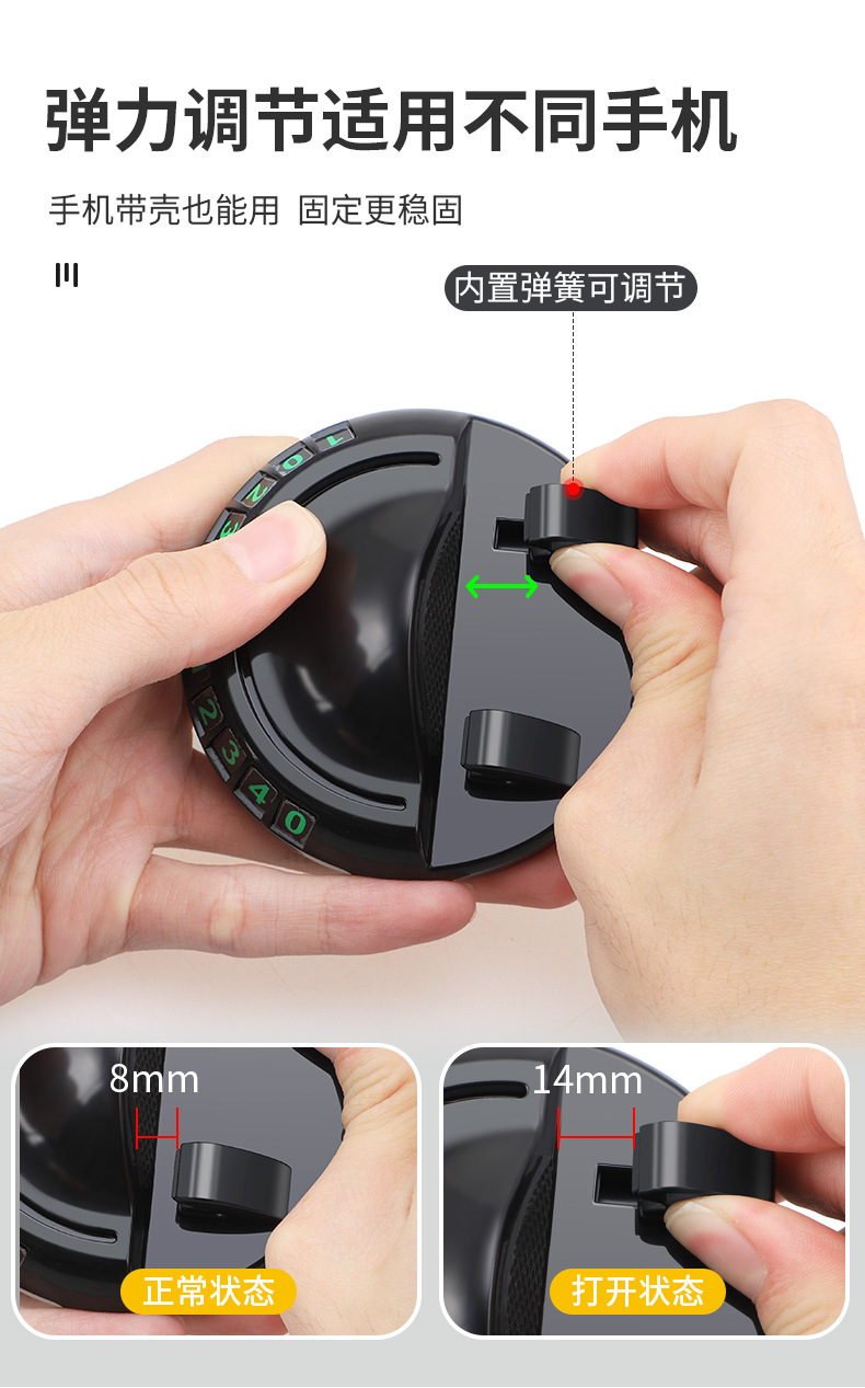 Car Mobile Phone Holder Anti-Slip Mat Car Dashboard Car Grids Storage Mat Multi-Functional Parking Sign Holder
