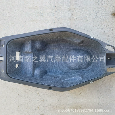 for Aprilia Srmax250 Seat: Motorcycle cushion