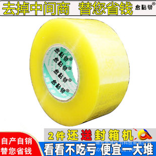 (5���b)��̖���]���f͸����ڴ�������z�����l����z��6/7/8cm
