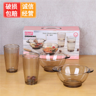��ɫ�����뱭�����ׄ����p�����ɫ����ˮ�����b�y�Е��N�YƷ���l