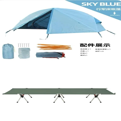 Avtomobil dam çadırları – integrated bed net wholesale - integrated-bed-tent-blue-including-camp-bed-and-off-the-ground-tent-1-2
