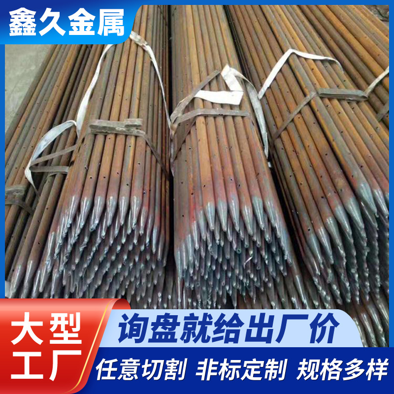 超前小导管32*3厂家批发48*4倒刺小导管锁脚锚管 Q235注浆小导管