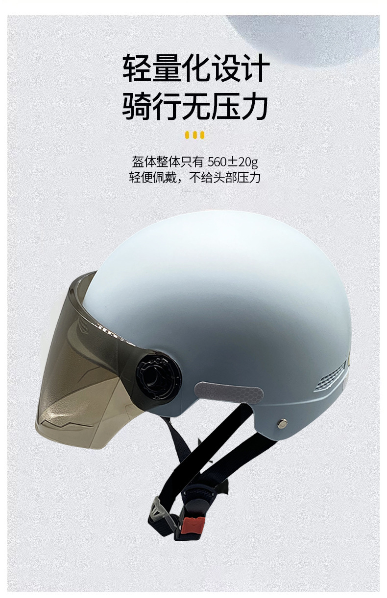 详情_07.jpg