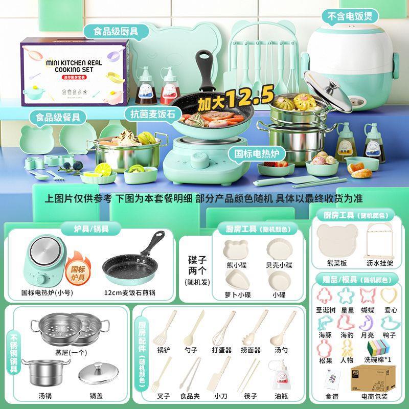 Zhongxi Seiko-378 주방 플러스 사이즈 12.6 회전 스토브 블루