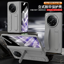 适用oppo find n6手机壳折叠FIND N5壳膜一体腕带支架防摔保护壳