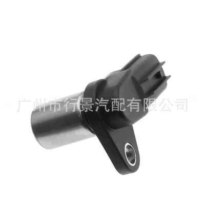 N3A118221 Car Crankshaft Other vehicle instruments