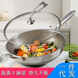 保鲜盒、饭盒;蒸锅;保温桶