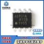 基准正品精密adr01arz-reel7芯片