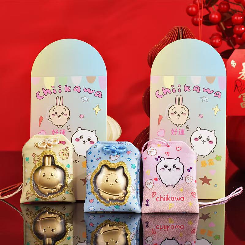 Jiyi Xiaoba Gold Coin Lucky Charm Pendant Gold Car Hanging Bag Pendant Phone Chain Gift