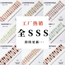 ȫSϵ�б�͸è�۴����׸�Ʒ���̽�ʽ������С�������׼�Ƭ����