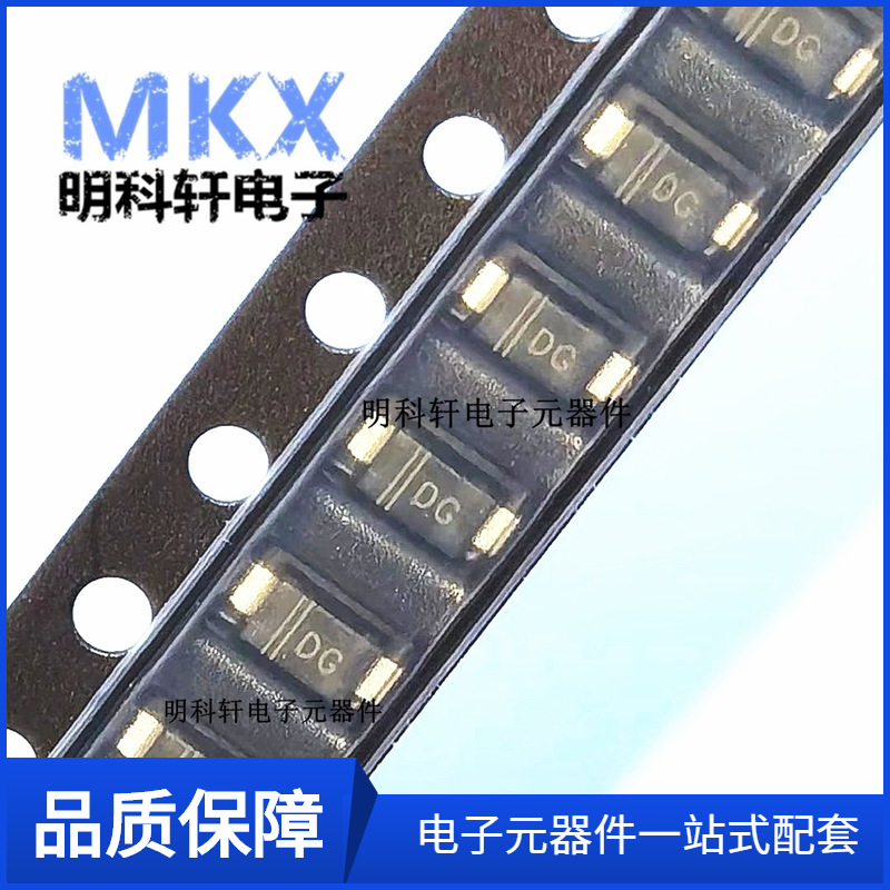 SMF58A 58V SOD-123(1206)丝印/打字RG 贴片单项瞬变抑制TVS管