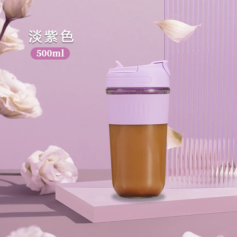 卸売 夏用 大型 ダブルドリンク コーヒーカップ 学生向けギフト ロゴ入りガラス製ウォーターカップ クリエイティブカスタム|undefined