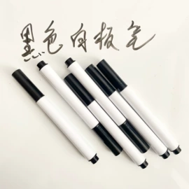 白板笔;记号笔;荧光笔