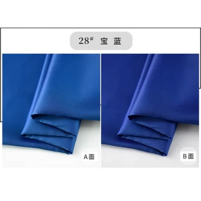 Fabric, Car roof lining - royal-blue-28price-for-half-a-meter-default-item