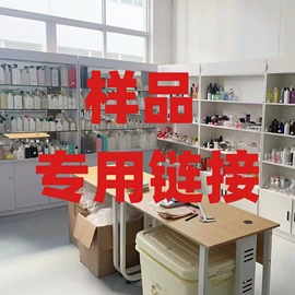 塑料瓶、壶;塑料罐