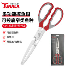 ���ƶ๦�ܲ��P��S�X�A�s��ȡ��A�����A���Q�A�~·�����⹤��
