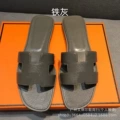 Iron Grey Litchi Grain 【Top Recommended Value Pick】