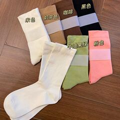 ストッキングを積んで春と秋の女性の薄いタイプのinsの潮は百合の白い骨がなくてかわいいです。