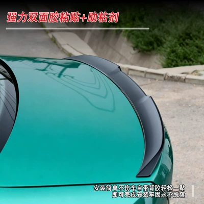 Accessories Spoiler Factory Wholesale, Fixed wind wing