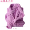 Cotton purple towel, increased thickness