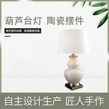 ���P����մ�̨���[�� ���J��̨���մɔ[�� ����ɶ��ƈD��