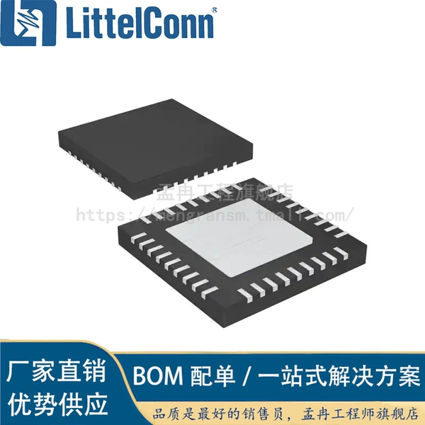 MAX2021ETX+