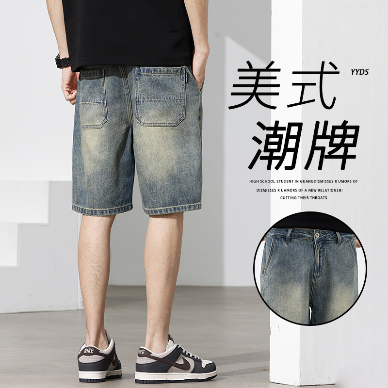 Vintage Denim Shorts Men's Summer Thin Straight Loose Mid-Length Pants Trendy Casual Knee-Length Shorts 2025 New Model