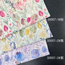 ���ҹ�Ӧ 60��˿������ӡ���� ����С�黨����ͯװŮװ����ȹ����