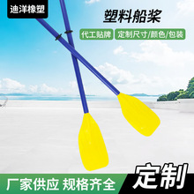 ��y�ۯB���⴬�� Ƥ��ͧ�_�h��ͨ�û��� ֧�� LOGO Ҏ�������l