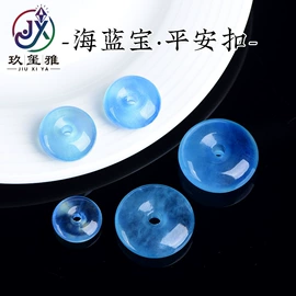 手链;饰品配件;吊坠