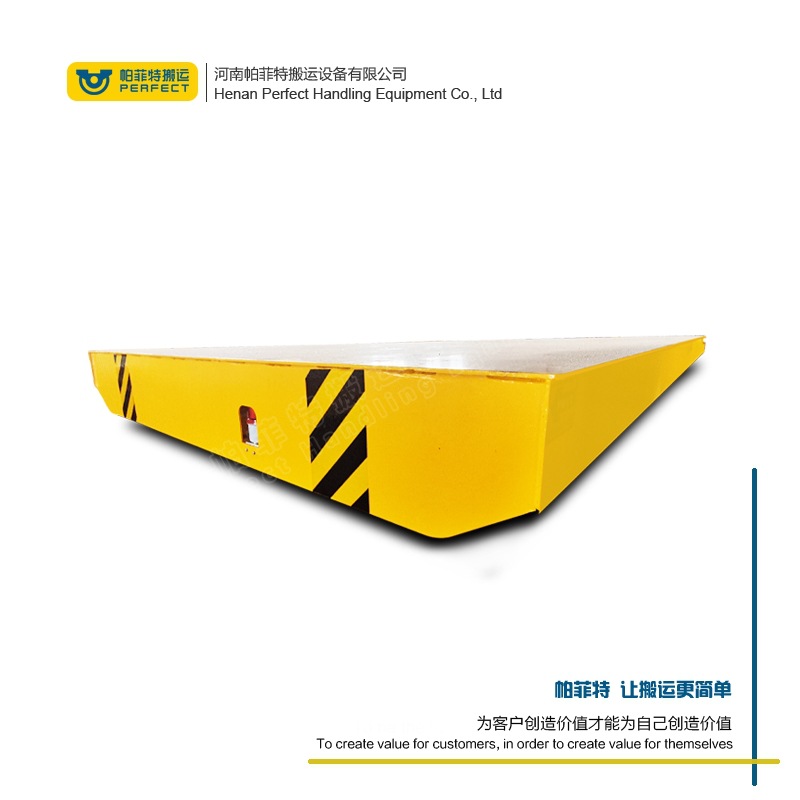 山东20吨工厂高温炉体转运60吨拖电缆电动平车