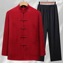 2025年新款中老年唐装男长袖春秋款老人衣服秋季刺绣中国风爸爸装