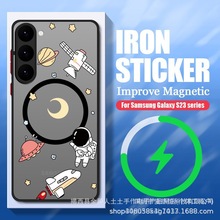 mS8/9PLUST֙C120FE͸s2345uˤa0173