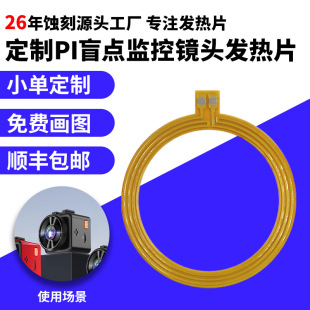 DPIäcOR^NTCؿPIٰlĤFPC늟Ĥ늼ӟ