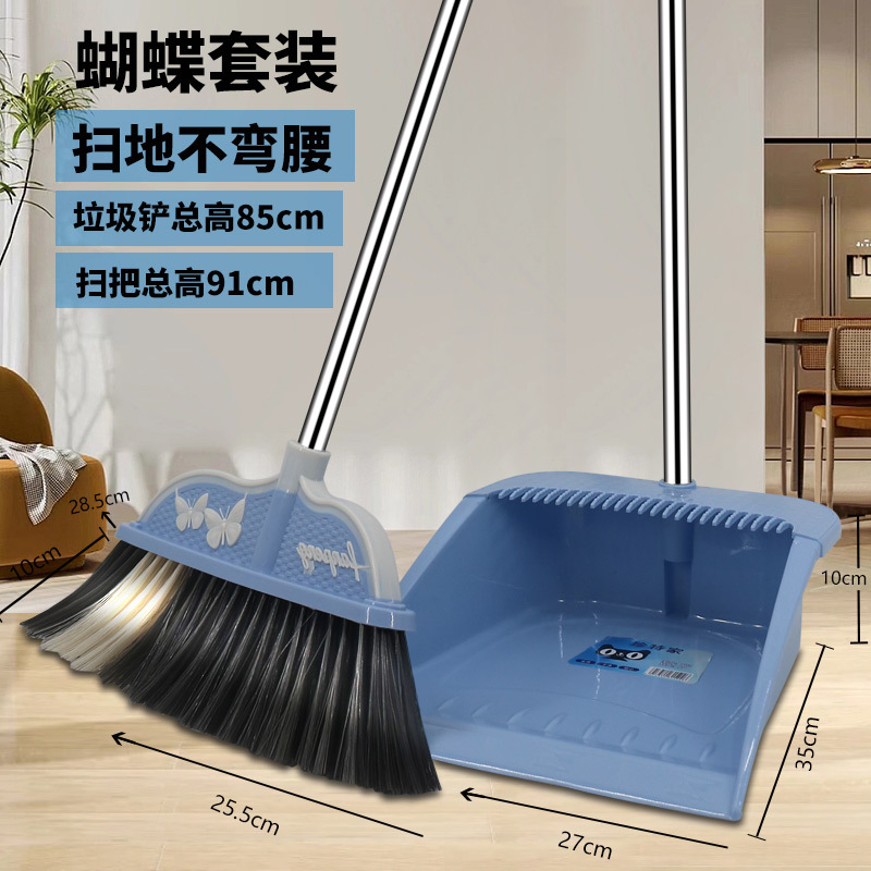 Pala de basura de plástico al por mayor lucha, recogedor de hierro, excavadora, fábrica de origen de cubo de cenizas