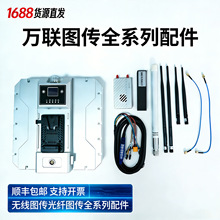 �D�����(�쾀+���往+늳����b+�D�ӿ�)�����fȫϵ����� ֱ�N