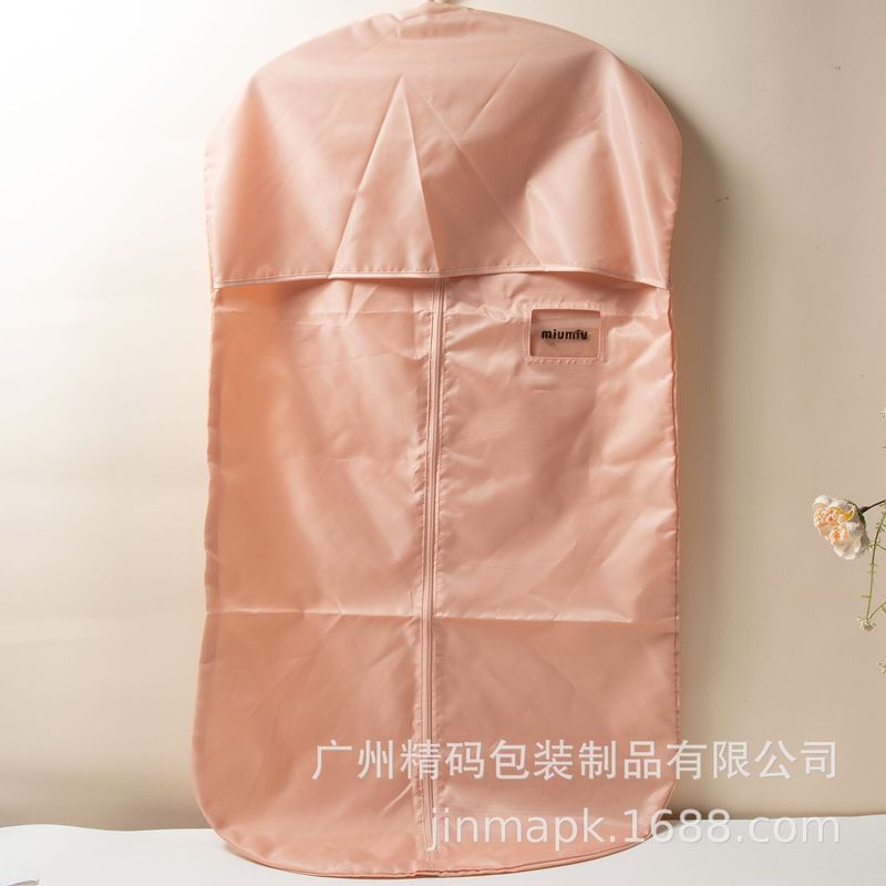 专注品质一比一欧美奢侈品专柜大牌 miu* 手提袋盒子配件加印LOGO|undefined