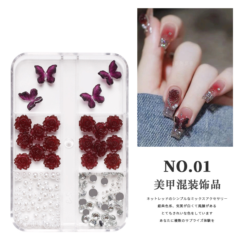 Manicura Nueva joyería retro negro Plum Salsa Camelia joyería arco perla clavo taladro conjunto caja