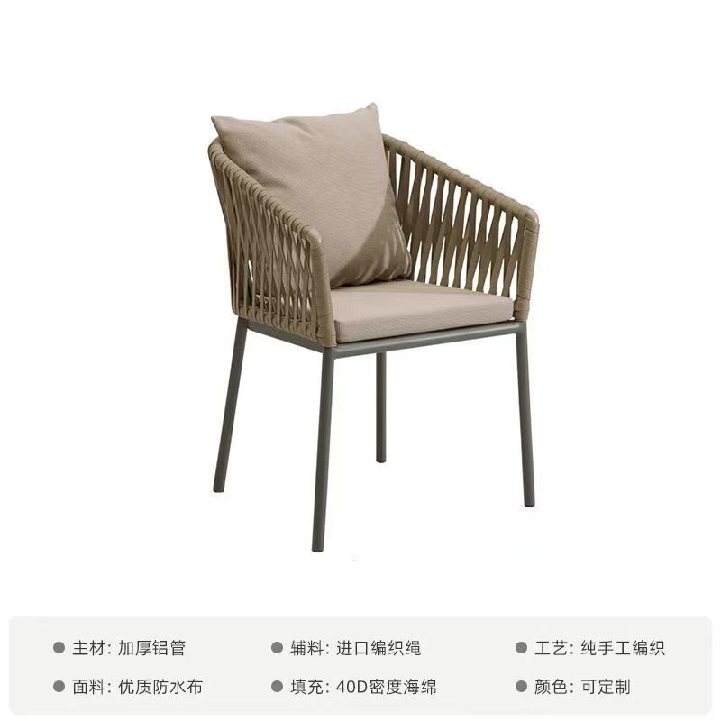 C 스타일 쿨러 의자