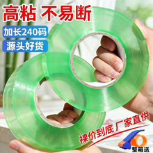 ���L240�a͸���z�����f����b�����z���Sɫ����z��5.5cm����ճ��