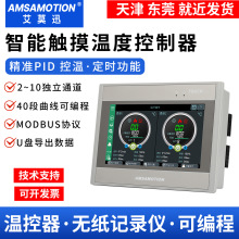 ��ĪѸ�|�������ܶ�·�ضȿ������ɾ���偠t�ڒ�tů�ⶨ�r�ؿ؃x