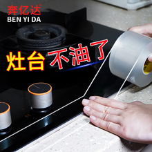 ��ˮ��ù�z�������o�۷�߅�N�N����̨��ˮ�Nˮ��ˮ�۷�©���p�N�l