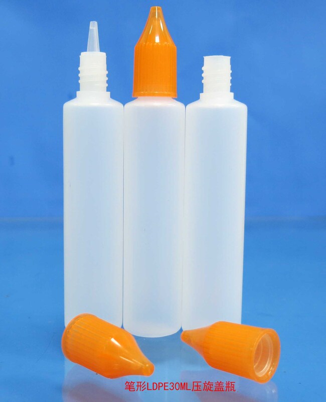 現物ペン形10ml 15ml 30ml 50mlユニコーン子供用圧旋蓋注油瓶顔料色乳分注瓶|undefined