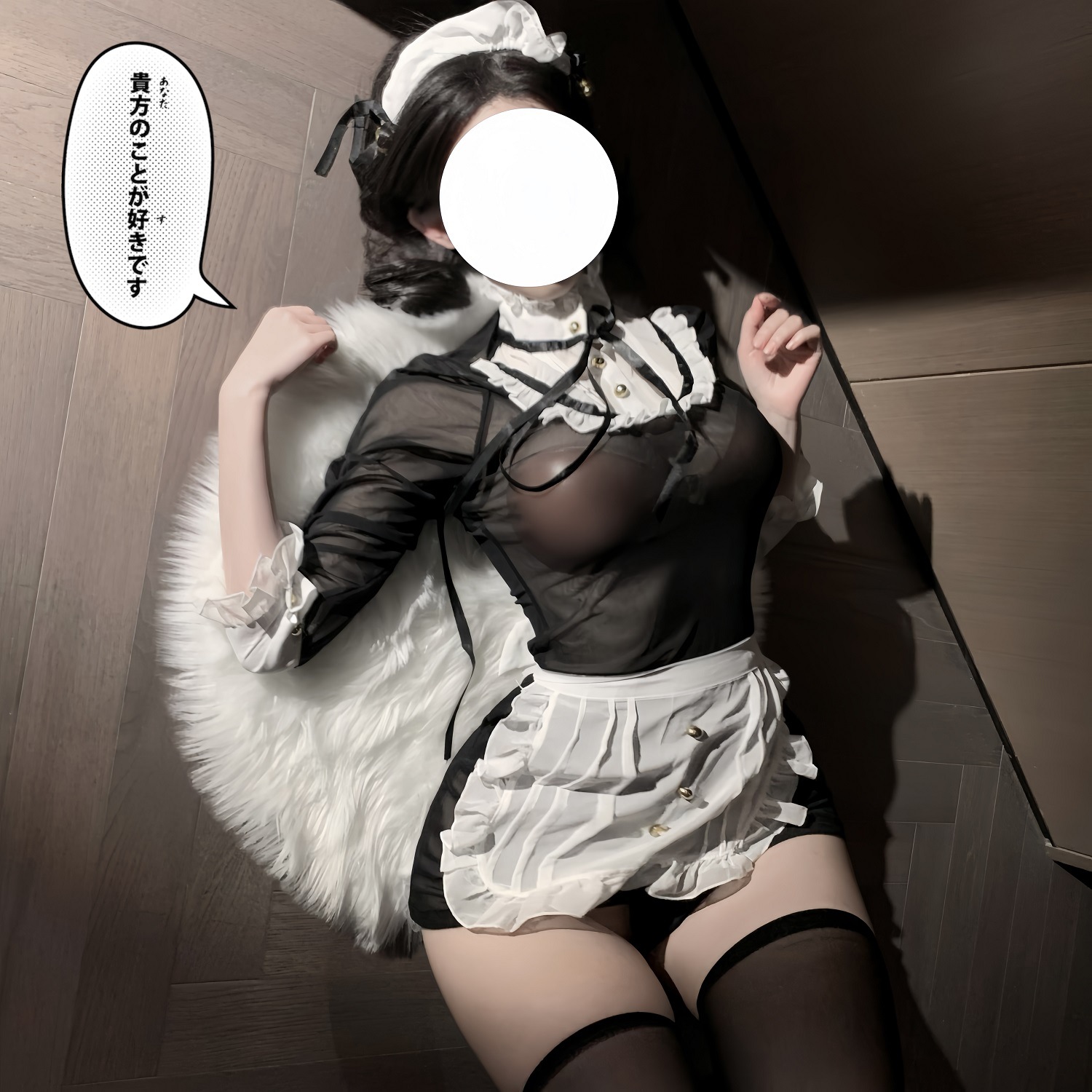 4287 섹시메이드복 [머리띠+드레스+앞치마+티팬츠]