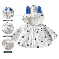 A new 2023 baby fall and winter coat cloak with bear double-layer hooded children's cape garment, one piece for replacement.