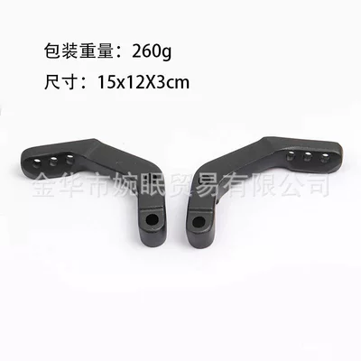 bracket, handlebar tube clamp, 28mm | Motosiklet ləvazimatları və aksesuarları - black-28mm-handguard-bracket