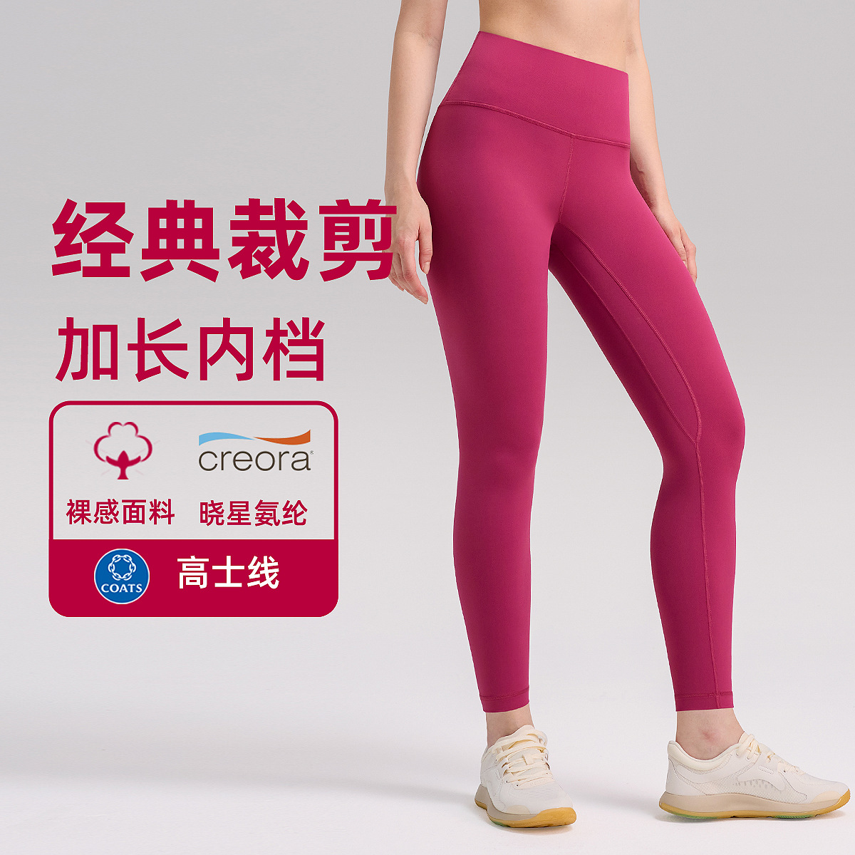 High waist lulu yoga pants 24 