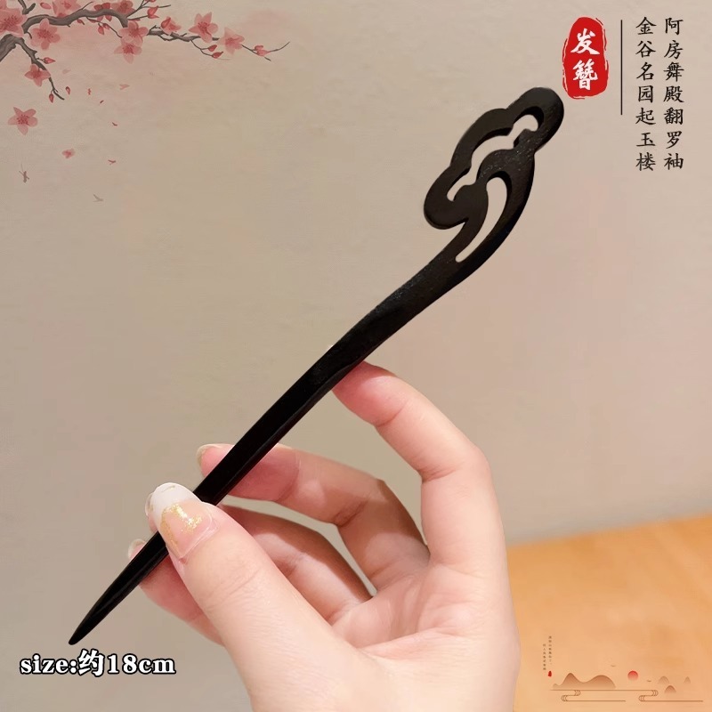 中国风韵味！国风桃木花朵发簪！新中式高级感盘发钗子气质发饰|undefined