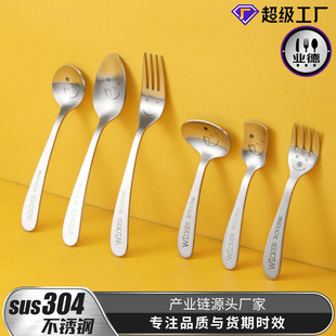 ���ӿɐۄ���ЦĘ��������304���P䓱�ƽб���nʽ����ӌW���;�