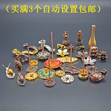 �Ͻ���ʽ��� ����������U�������� �҃Ȳ���Ѭ�������